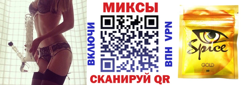 БУТИРАТ буратино  Купить где  Маркс 