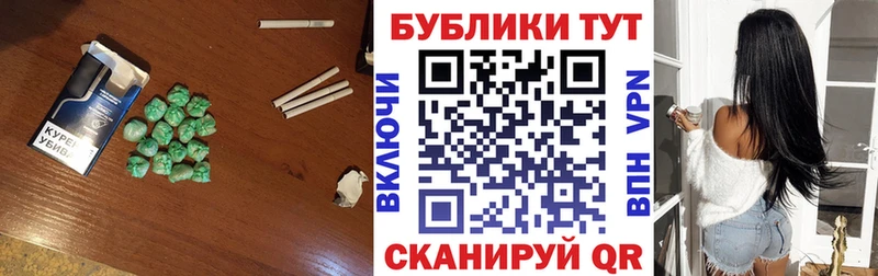 Экстази Cube  Купить  Маркс 