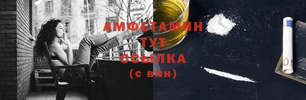 ECSTASY Надым