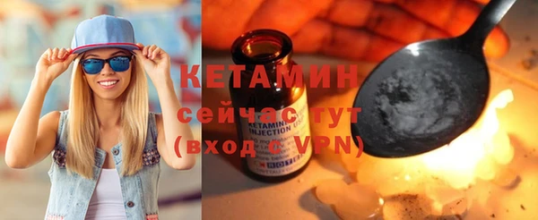 ECSTASY Надым