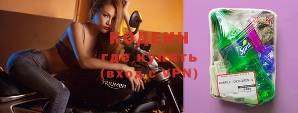 ECSTASY Надым