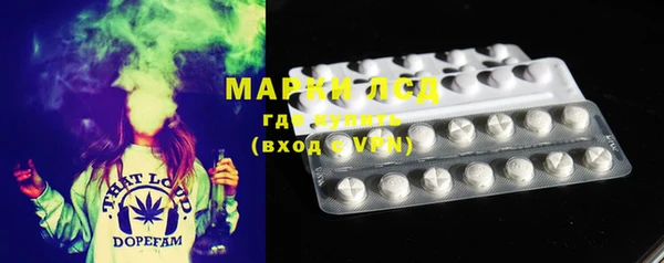 ECSTASY Надым