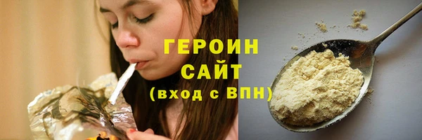 ECSTASY Надым
