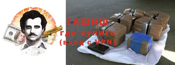 прущий лед Навашино