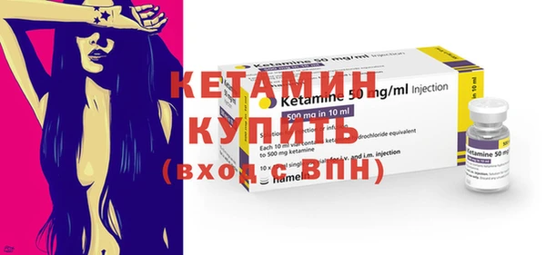 ECSTASY Надым