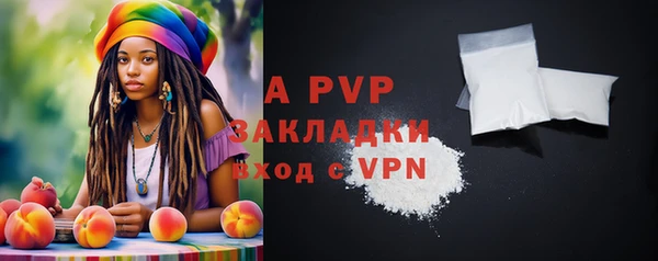ECSTASY Надым