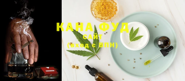 ECSTASY Надым