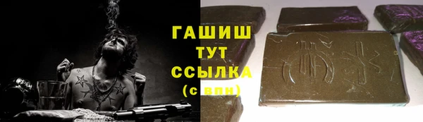 ECSTASY Надым