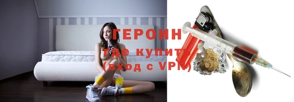 прущий лед Навашино