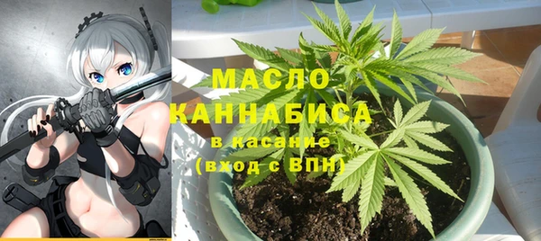 мефедрон Наволоки