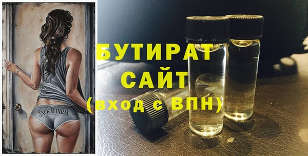 прущий лед Навашино
