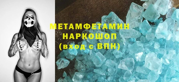 ECSTASY Надым
