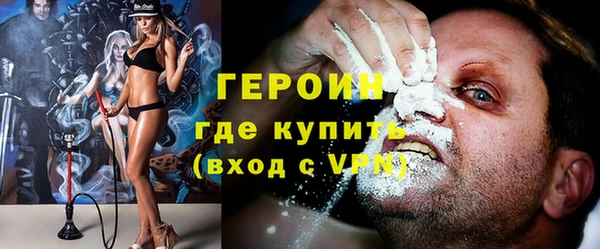 ECSTASY Надым