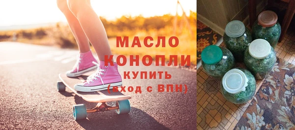 ECSTASY Надым