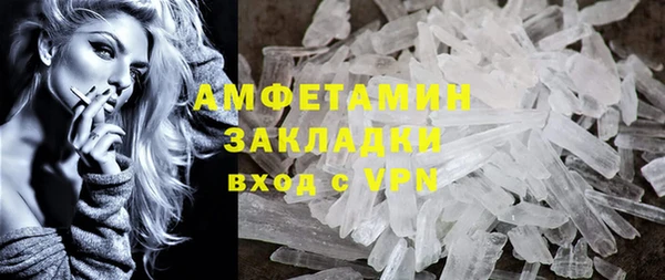 ECSTASY Надым