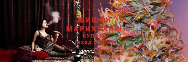 мефедрон Наволоки