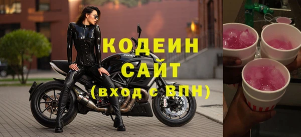 прущий лед Навашино