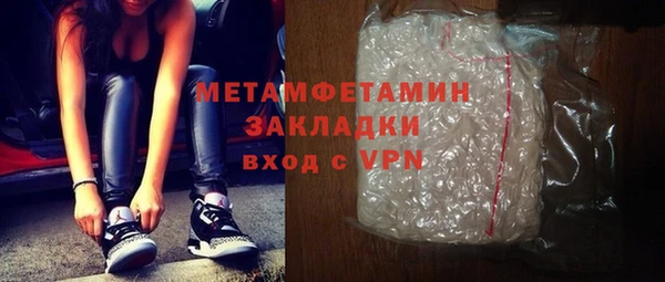 ECSTASY Надым